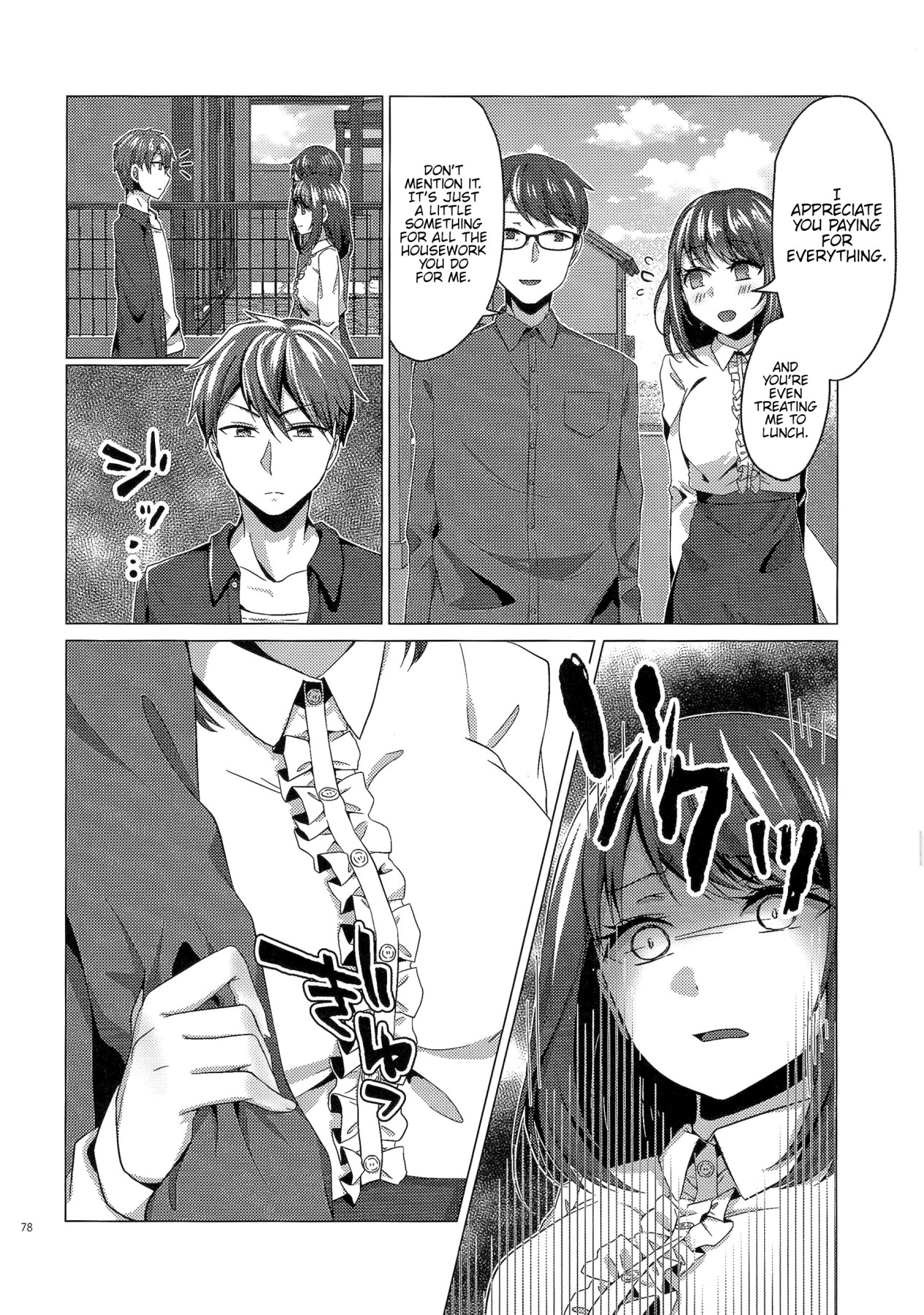 Hentai Manga Comic-Clockwork Eve Chapter 2-Read-14